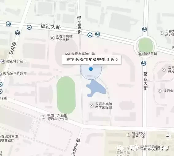 控卫如何通过视频学习提高技术水平_0